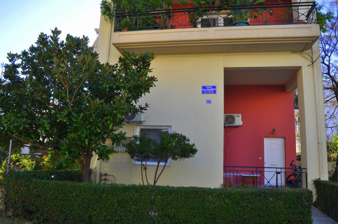 Magnoliahouse 1 Lejlighed Preveza Eksteriør billede
